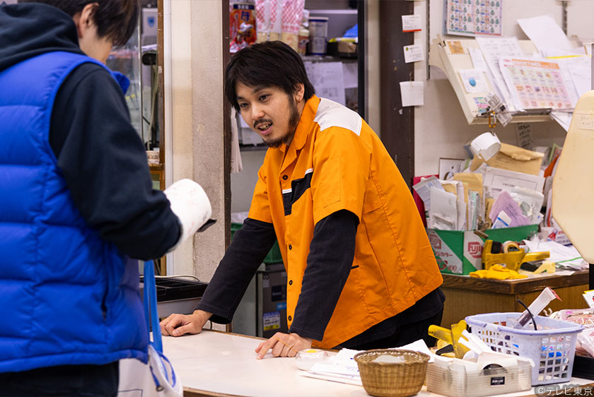 【木ドラ24】痛ぶる恋の、ようなもの