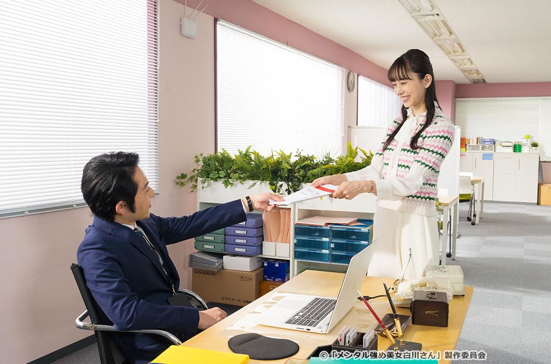 【ドラマParavi】メンタル強め美女白川さん