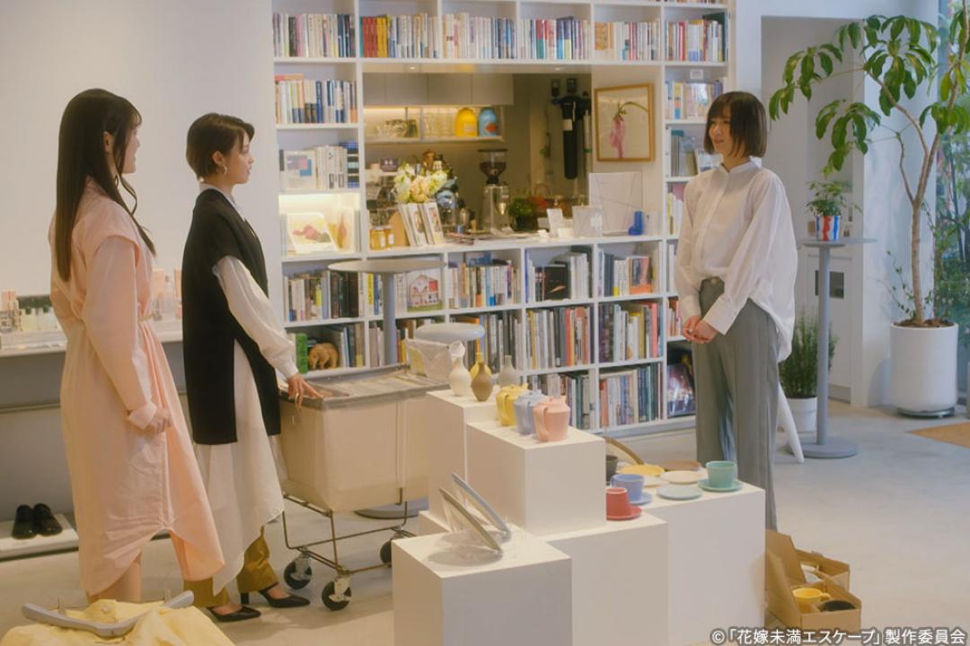 【木ドラ24】花嫁未満エスケープ