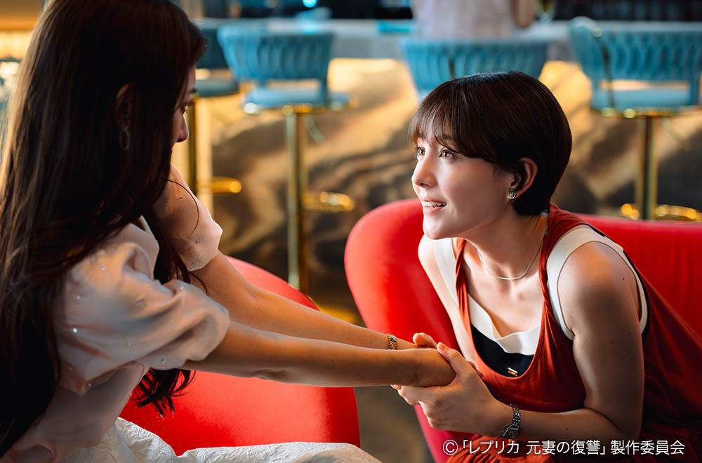 ドラマプレミア23 「レプリカ 元妻の復讐」