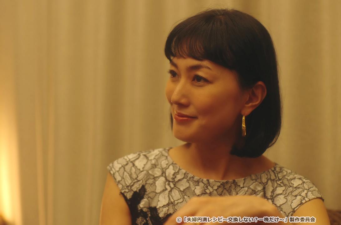【ドラマParavi】夫婦円満レシピ～交換しない？一晩だけ〜