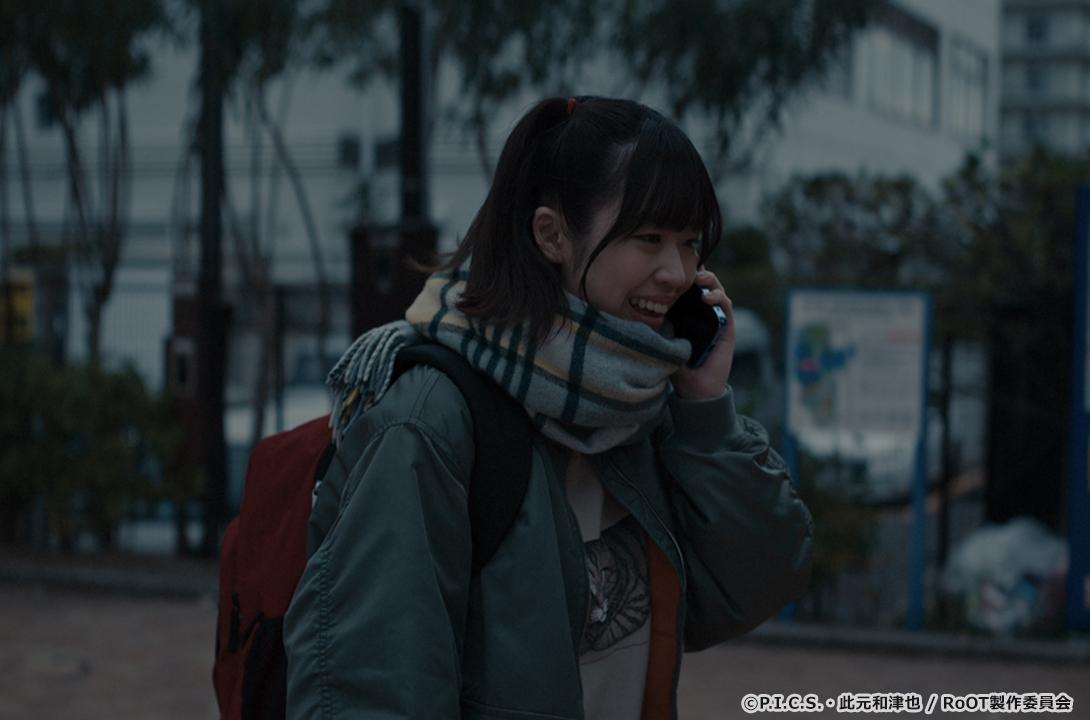RoOT / ルート