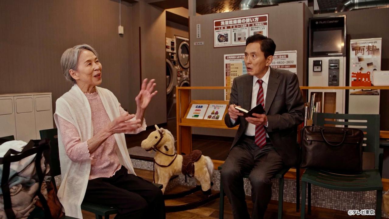 【ドラマ24】孤独のグルメ Season11
