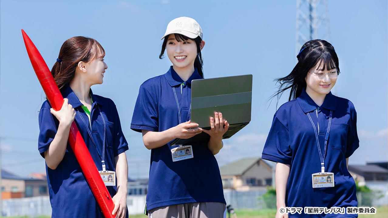 【ドラマチューズ！】星屑テレパス