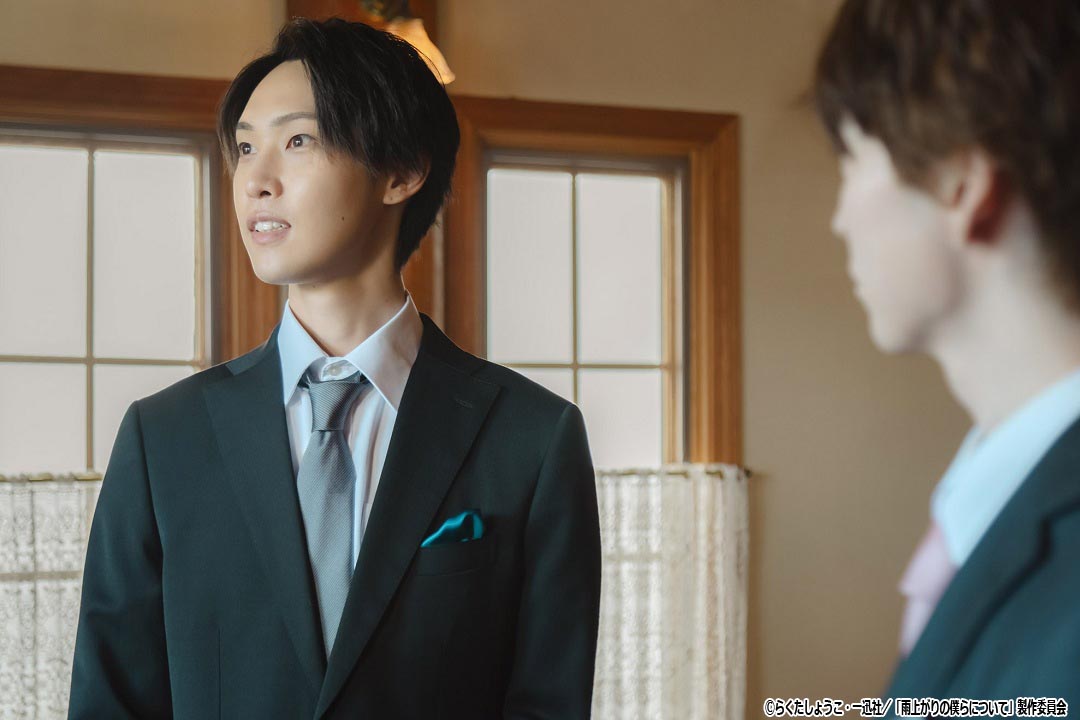 ドラマNEXT「雨上がりの僕らについて」