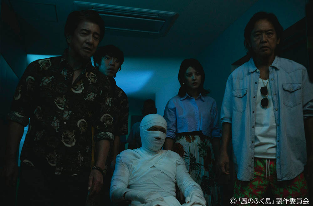 ドラマ25「風のふく島」