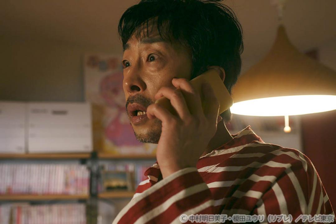 【ドラマ25】先生のおとりよせ