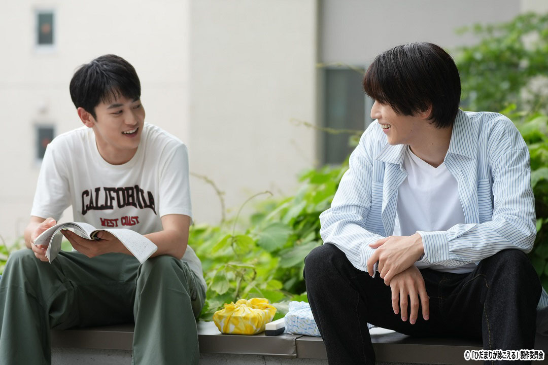 ドラマNEXT「ひだまりが聴こえる」