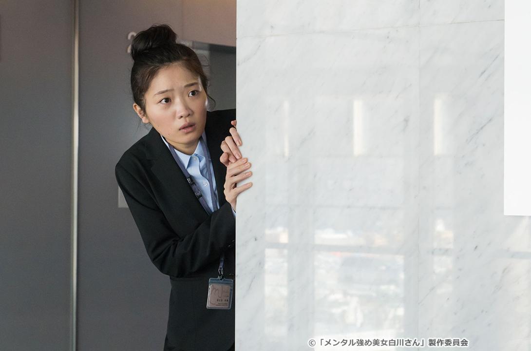 【ドラマParavi】メンタル強め美女白川さん