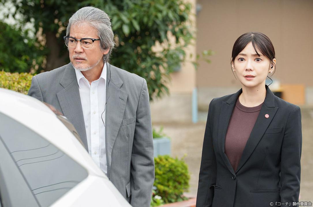 ドラマ9「コーチ」