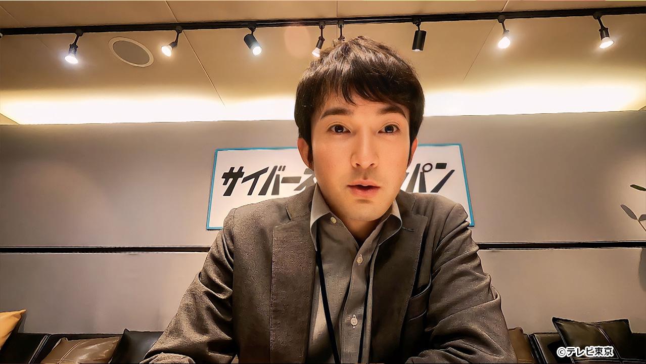 何かおかしい２
