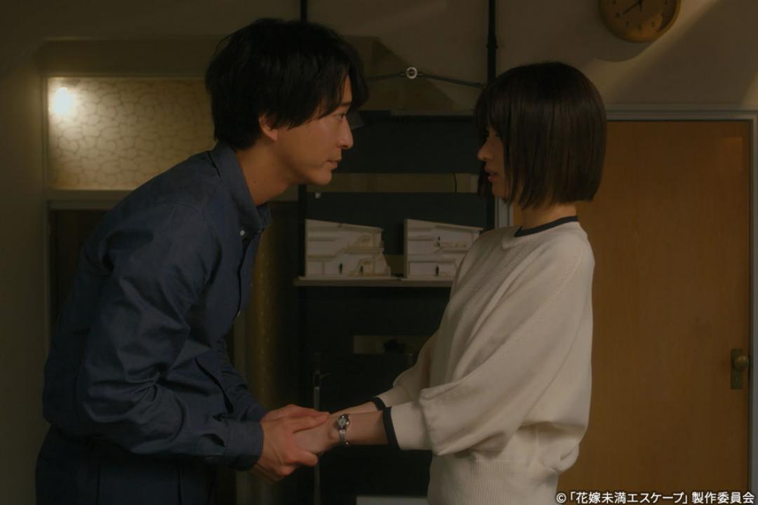 【木ドラ24】花嫁未満エスケープ