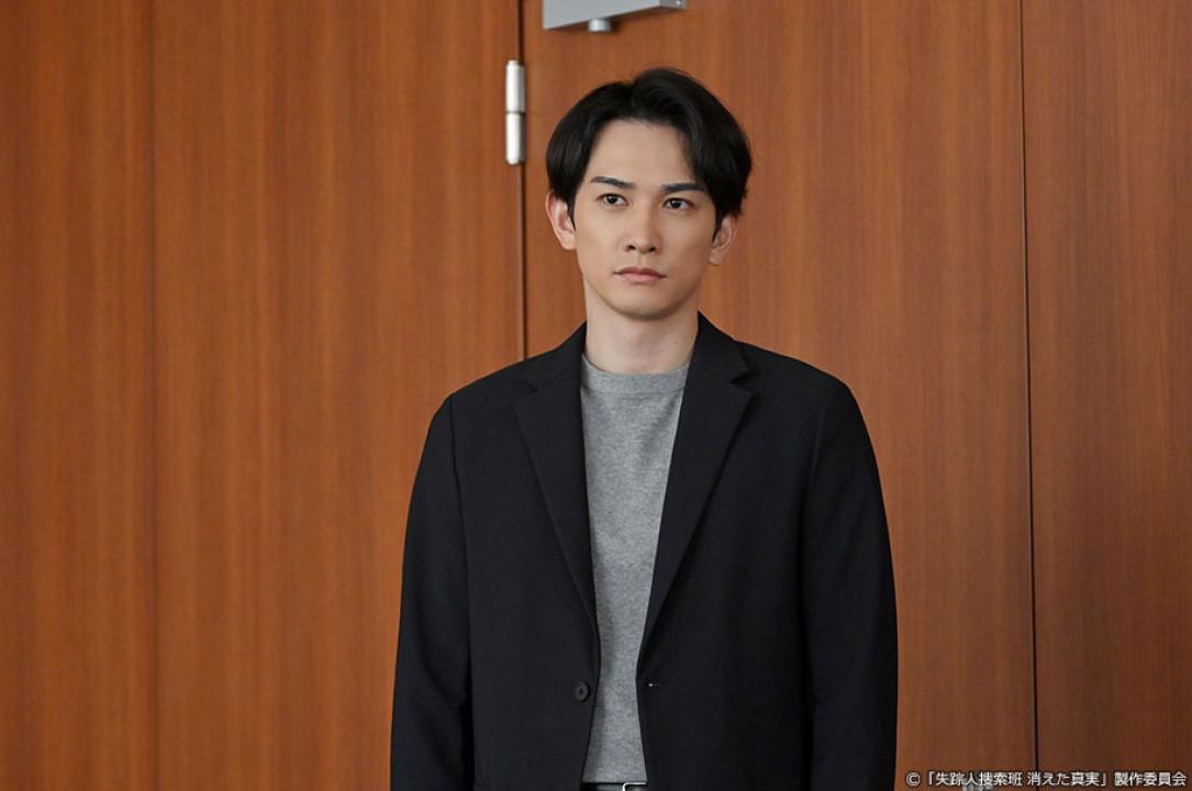 ドラマ9「失踪人捜索班　消えた真実」