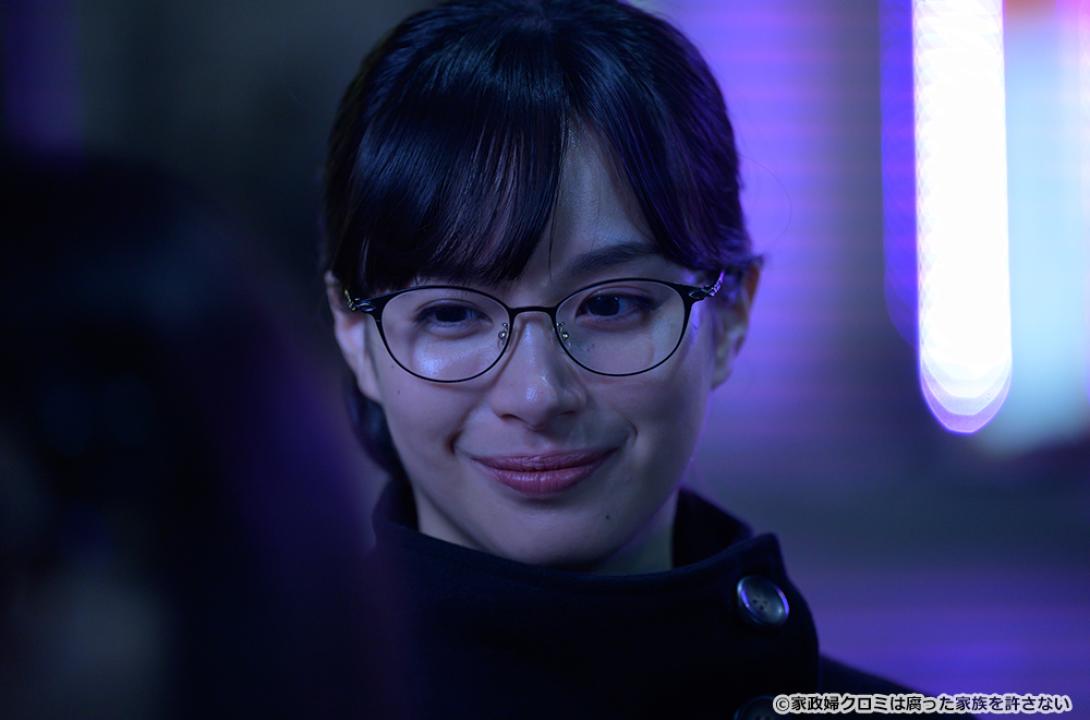 【ドラマ24】家政婦クロミは腐った家族を許さない