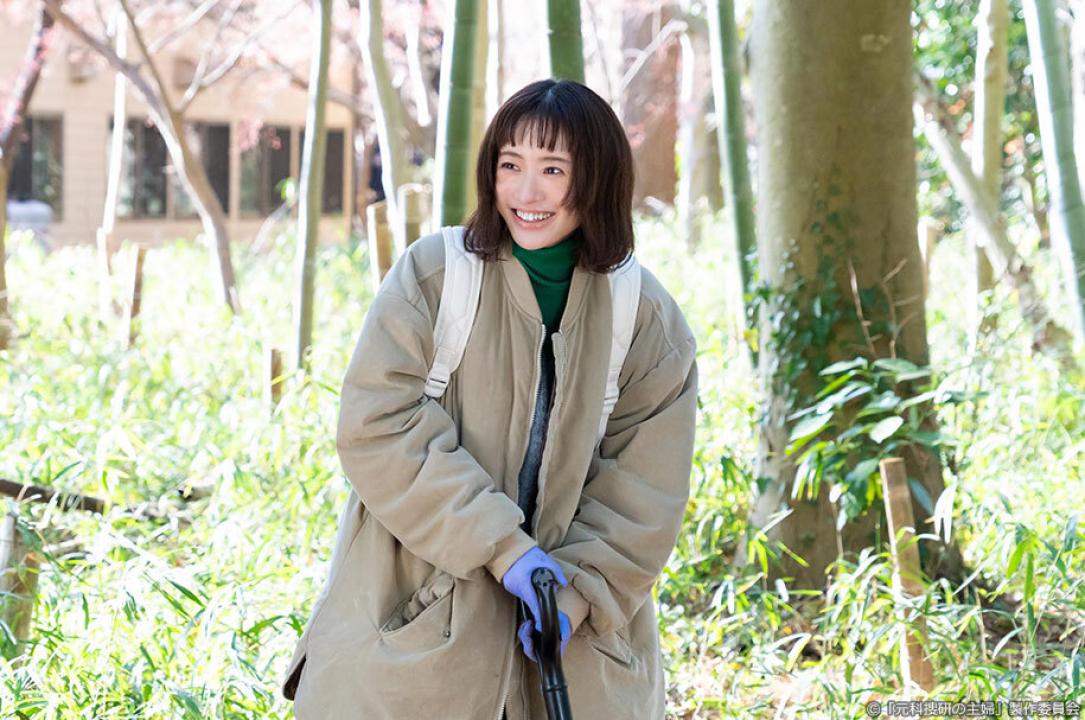 ドラマ9「元科捜研の主婦」