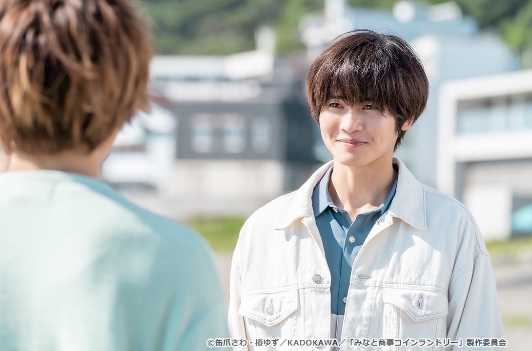 【ドラマParavi】みなと商事コインランドリー