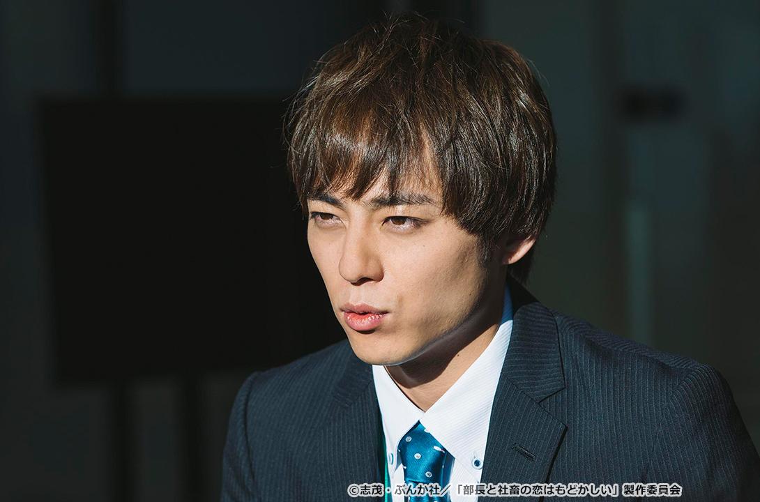 【ドラマParavi】部長と社畜の恋はもどかしい