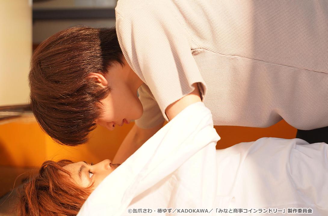 【ドラマParavi】みなと商事コインランドリー