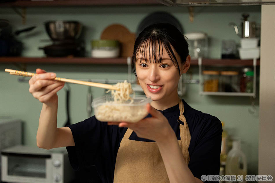 【ドラマ25】晩酌の流儀３