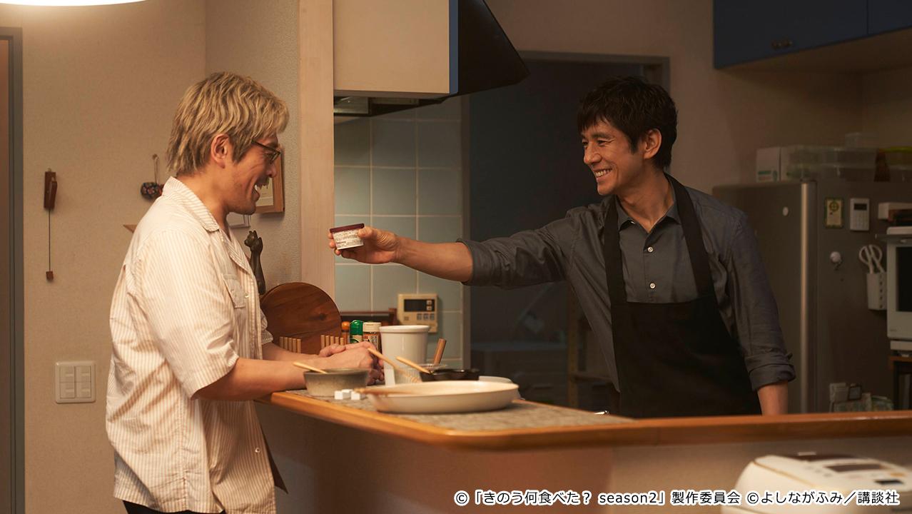 【ドラマ24】きのう何食べた？ season2