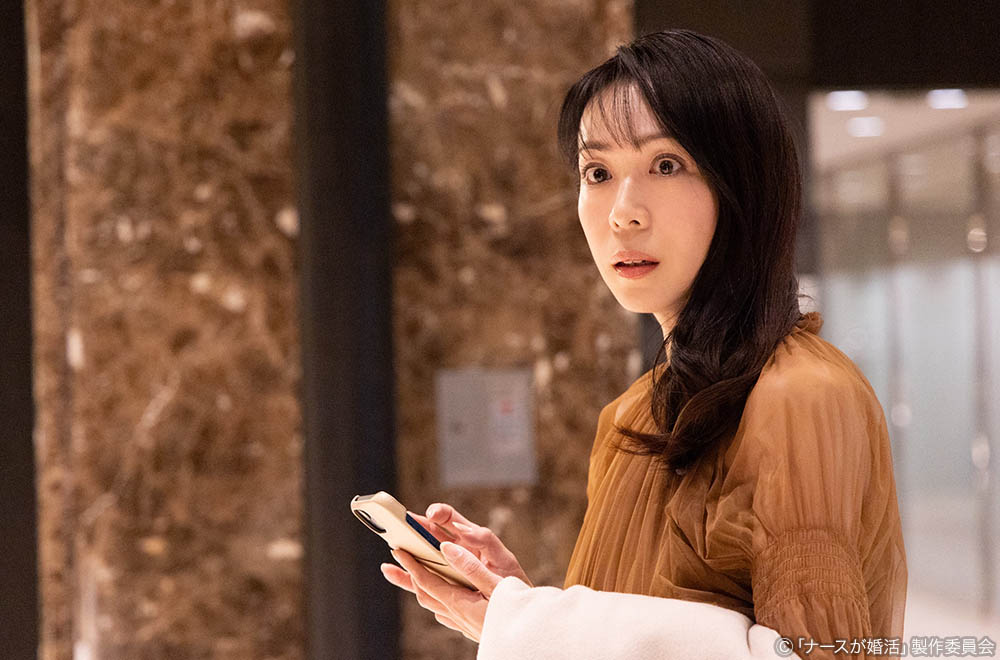 【木ドラ24】ナースが婚活