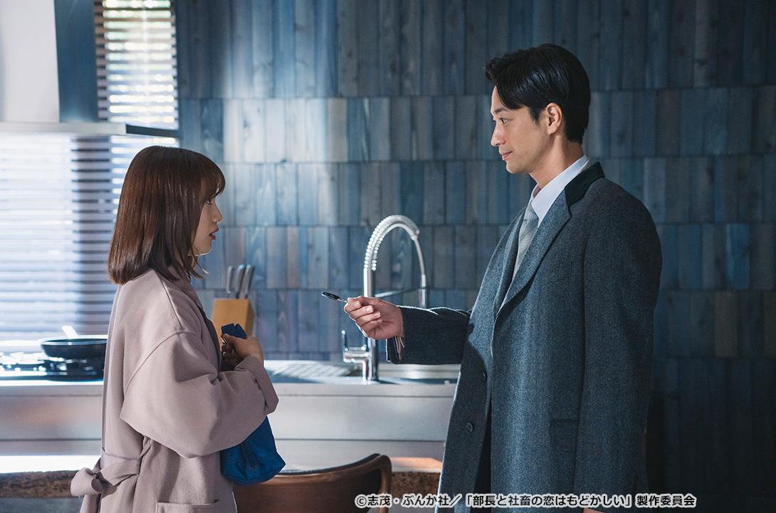 【ドラマParavi】部長と社畜の恋はもどかしい