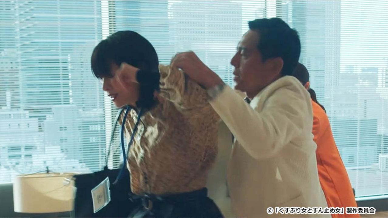 【ドラマチューズ！】くすぶり女とすん止め女