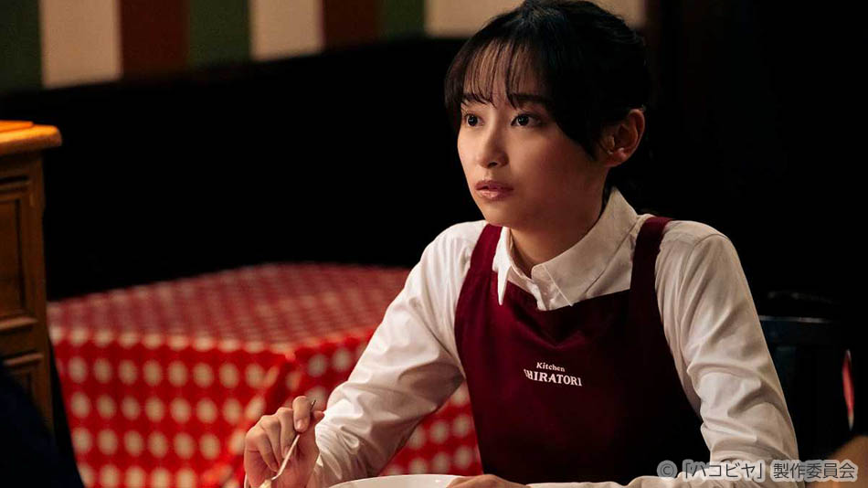 ドラマ25「ハコビヤ」