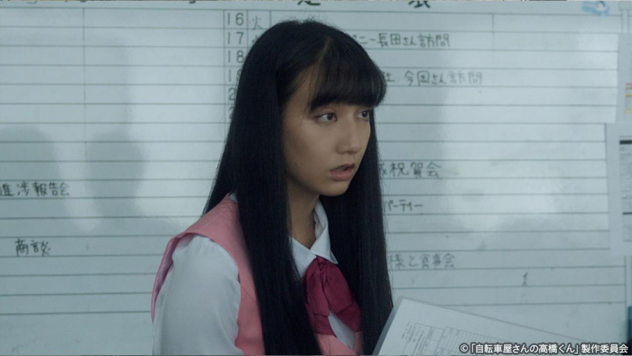 【木ドラ24】自転車屋さんの高橋くん