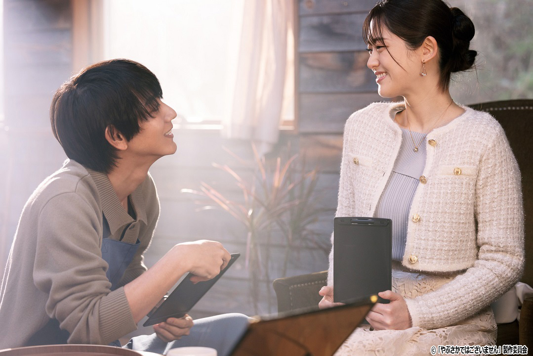 ドラマNEXT「やぶさかではございません」