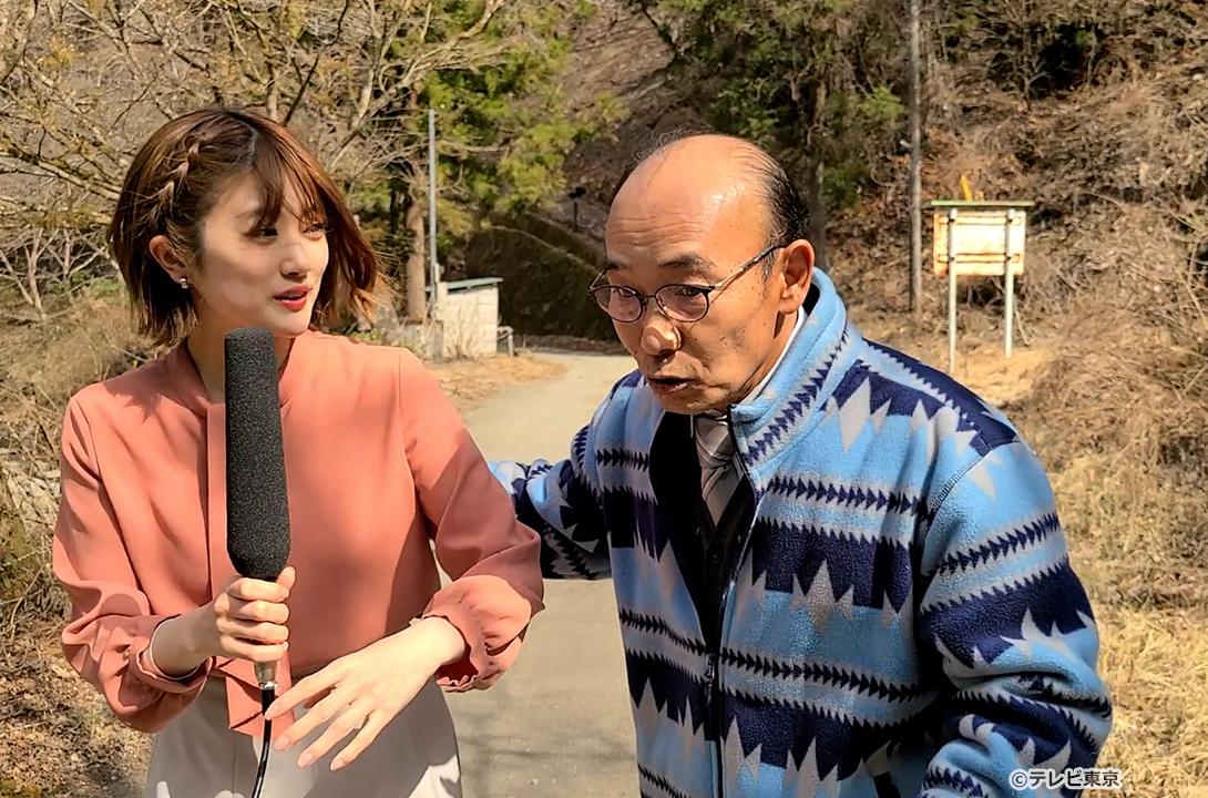 何かおかしい