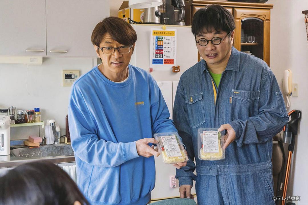 よだれもん家族
