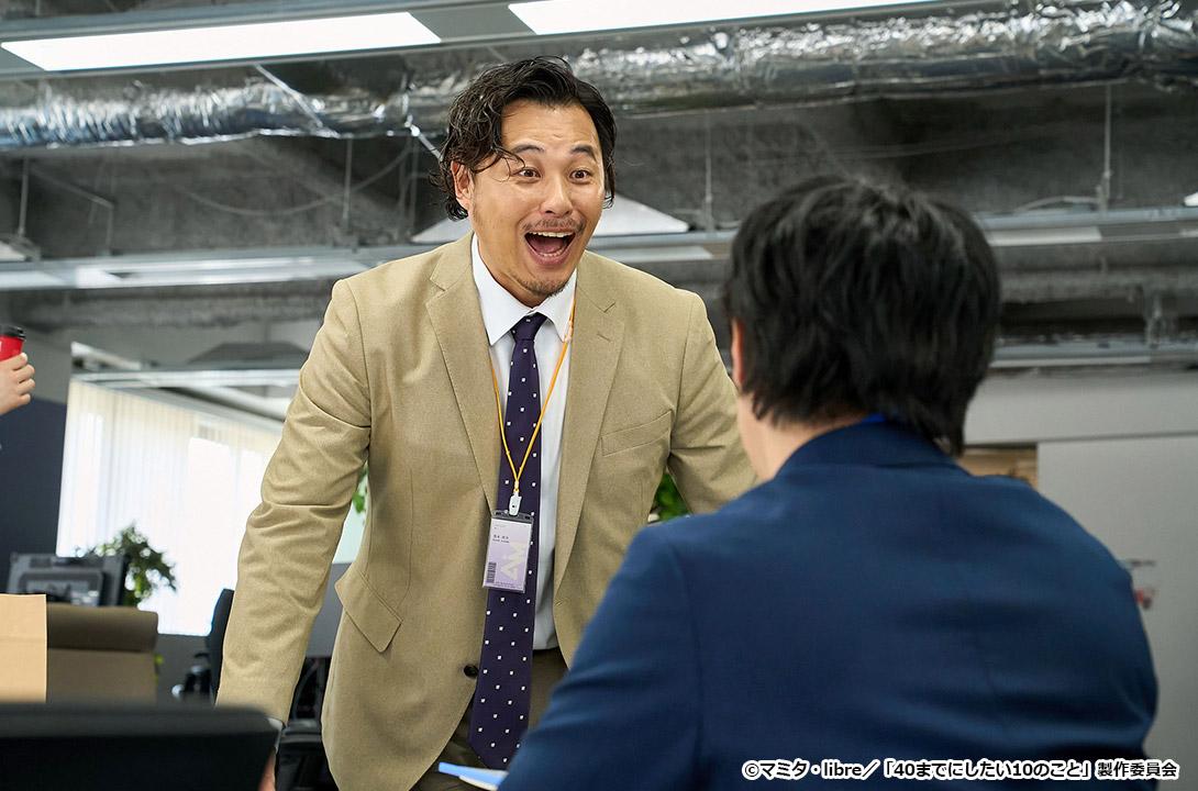 【ドラマ24】40までにしたい10のこと