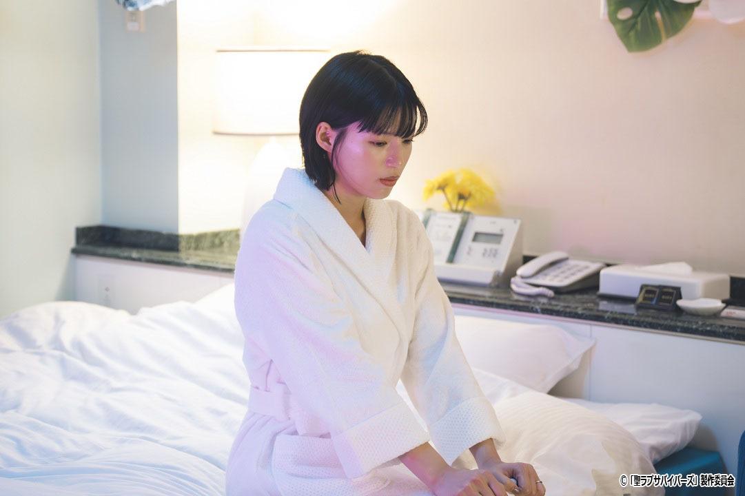 ドラマNEXT「聖ラブサバイバーズ」