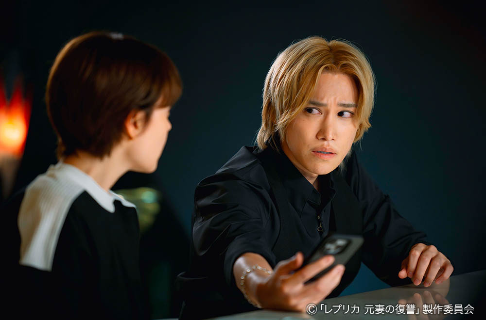 ドラマプレミア23 「レプリカ 元妻の復讐」