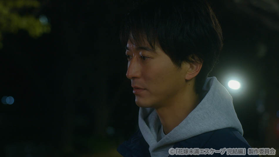 【ドラマ25】花嫁未満エスケープ完結編