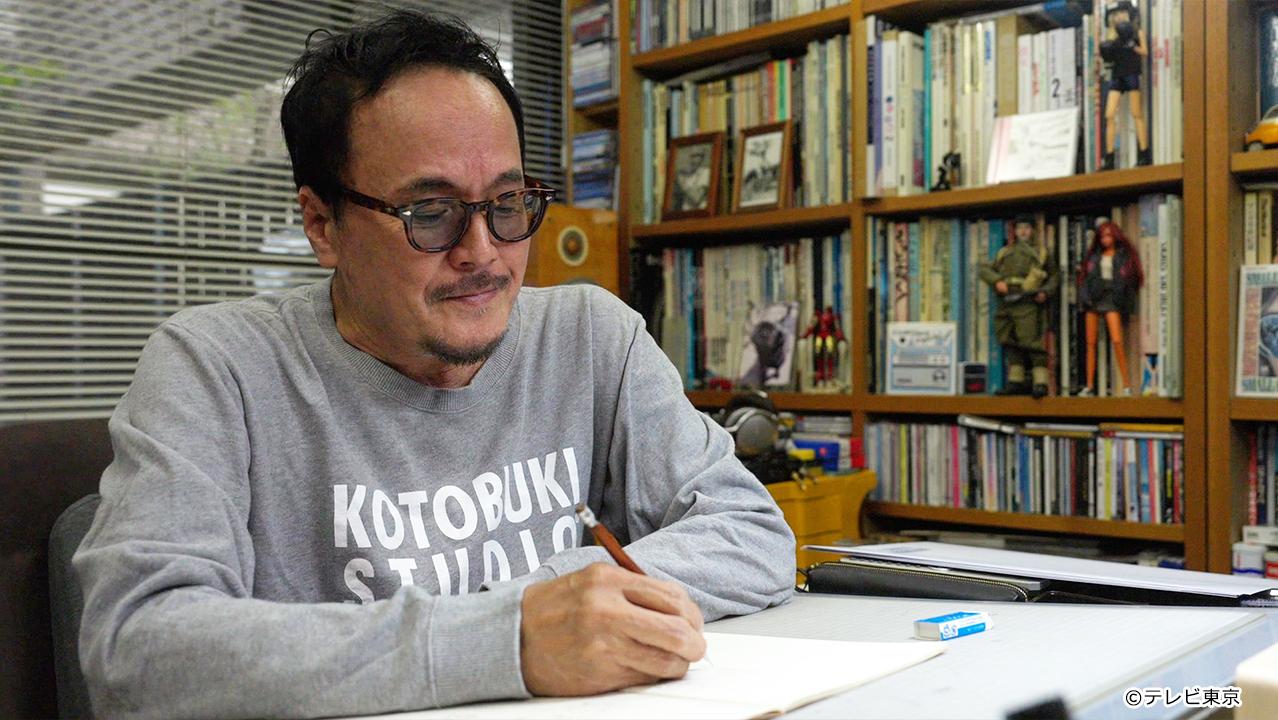 テレビ東京開局60周年連続ドラマ 孤独のグルメ特別編 ドラマ24「それぞれの孤独のグルメ」