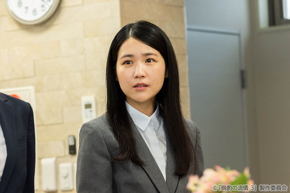 【ドラマ25】晩酌の流儀３