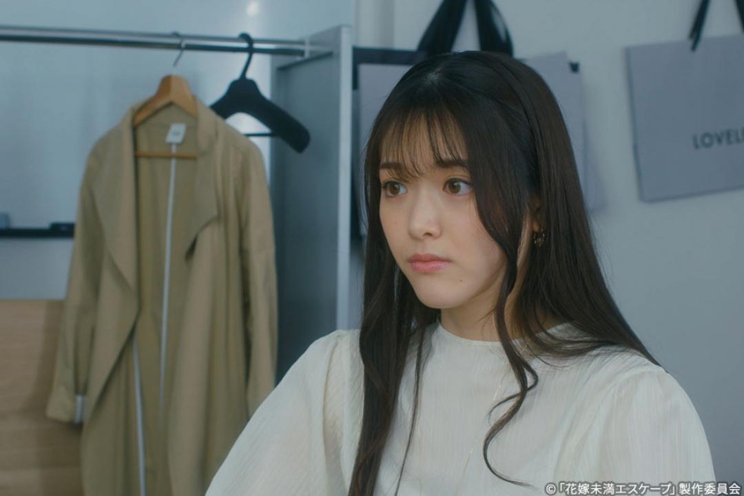 【木ドラ24】花嫁未満エスケープ