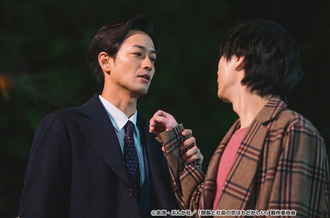 【ドラマParavi】部長と社畜の恋はもどかしい