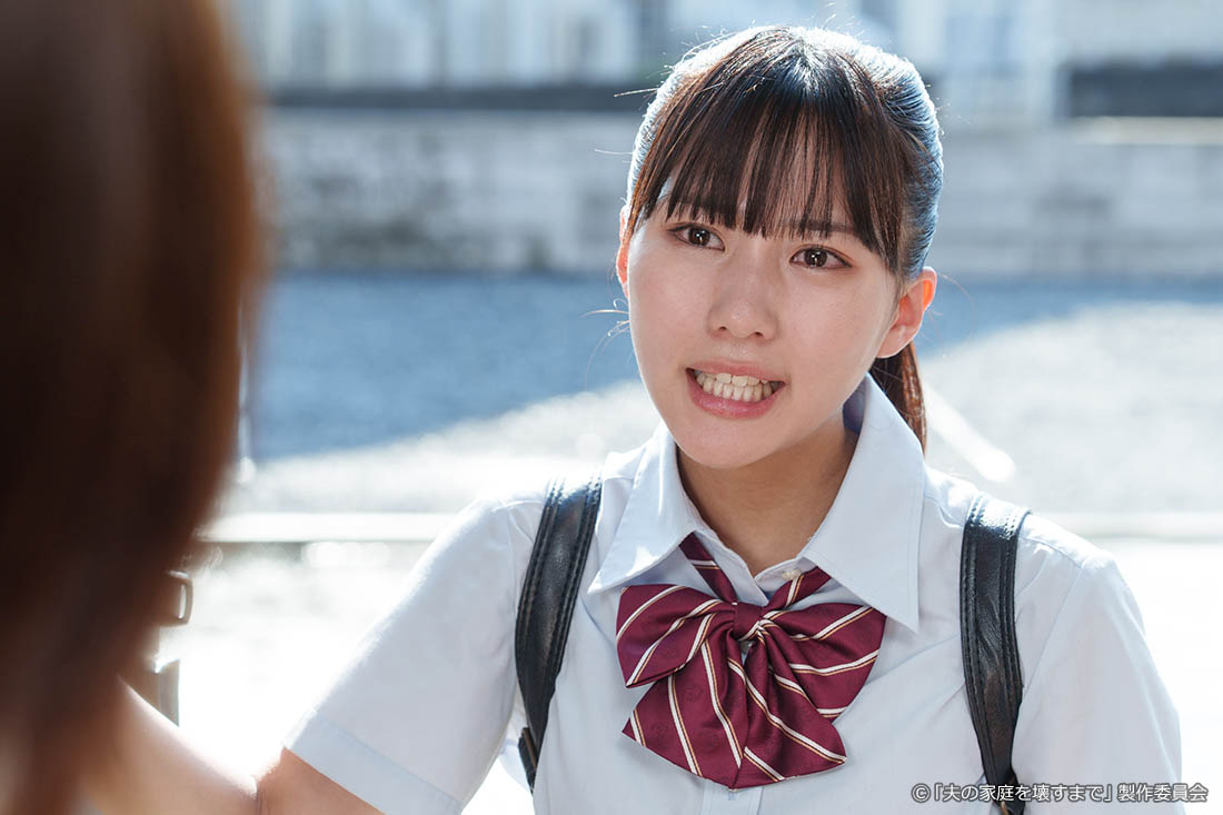 ドラマプレミア23「夫の家庭を壊すまで」