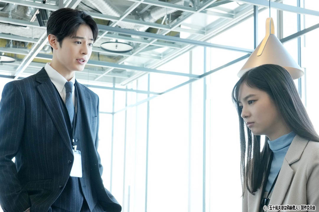 ドラマNEXT「五十嵐夫妻は偽装他人」