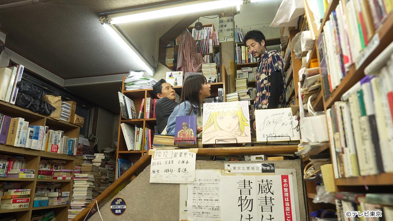 テレビ東京開局60周年連続ドラマ 孤独のグルメ特別編 ドラマ24「それぞれの孤独のグルメ」