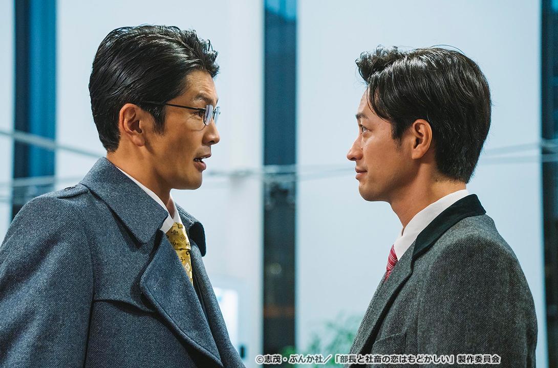 【ドラマParavi】部長と社畜の恋はもどかしい