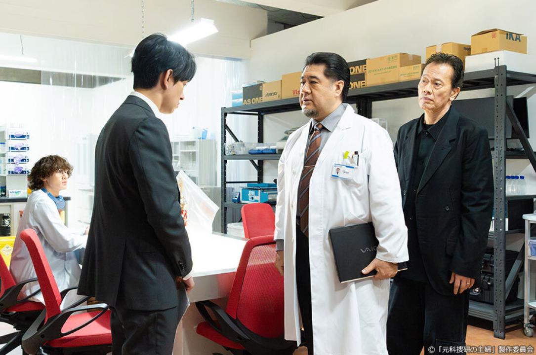 ドラマ9「元科捜研の主婦」