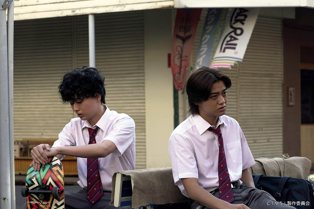 テレビ東京開局60周年連続ドラマ ドラマプレミア23「９５」