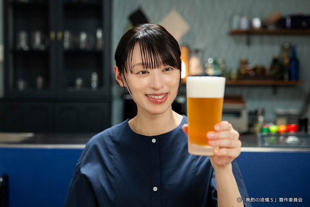 【ドラマ25】晩酌の流儀５