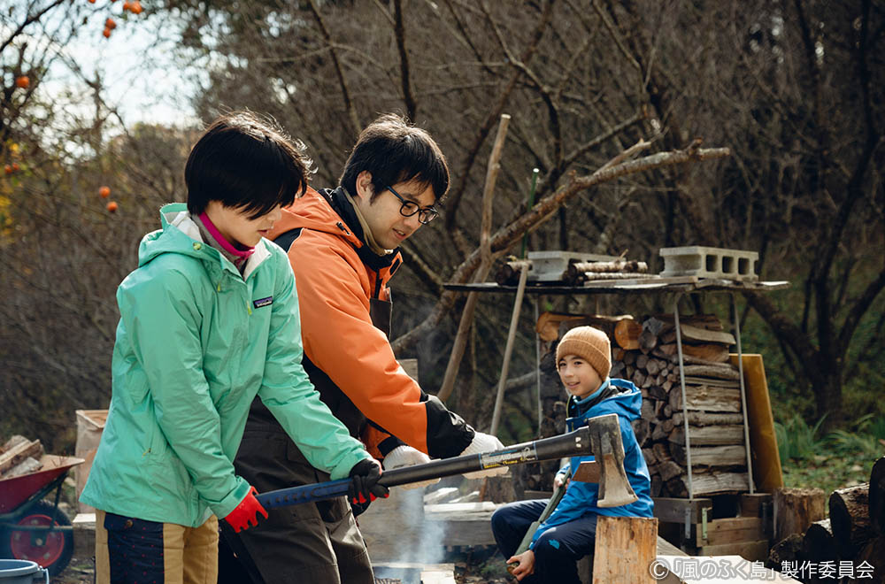 ドラマ25「風のふく島」