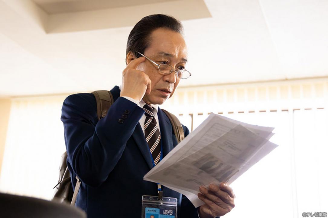 【金曜8時のドラマ】嫌われ監察官 音無一六