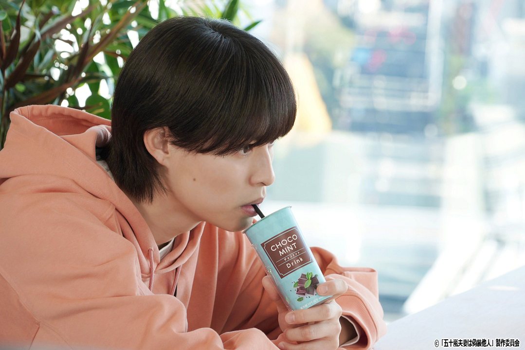 ドラマNEXT「五十嵐夫妻は偽装他人」